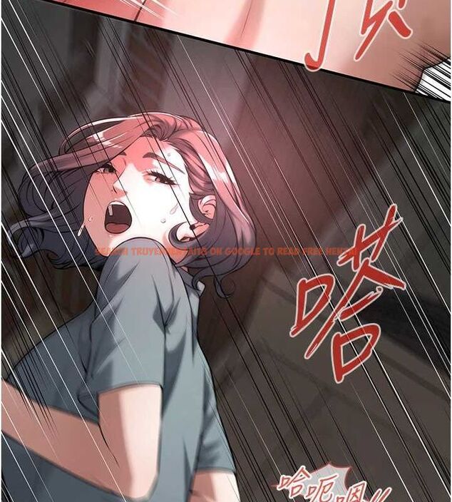 查看漫画街頭幹架王 - 第72話-我也想和你一起走&hellip; - sayhentaiz.net中的2902779图片