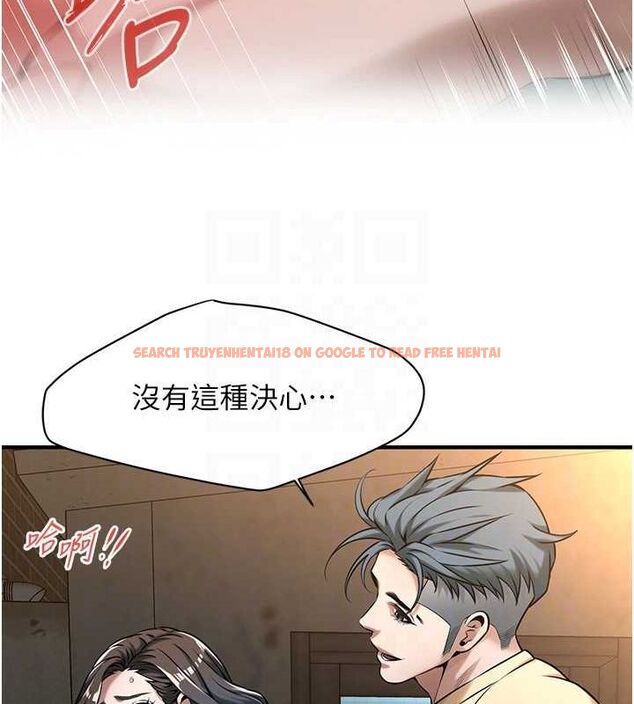 查看漫画街頭幹架王 - 第72話-我也想和你一起走&hellip; - sayhentaiz.net中的2902781图片