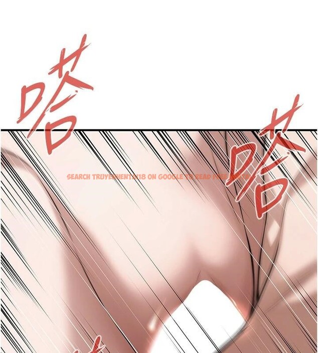 查看漫画街頭幹架王 - 第73話-今天的事就當作永遠的回憶 - sayhentaiz.net中的2932571图片