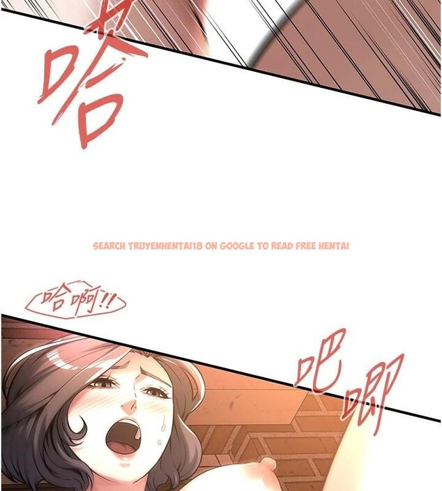 查看漫画街頭幹架王 - 第73話-今天的事就當作永遠的回憶 - sayhentaiz.net中的2932572图片