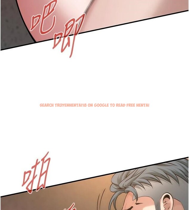 查看漫画街頭幹架王 - 第73話-今天的事就當作永遠的回憶 - sayhentaiz.net中的2932575图片