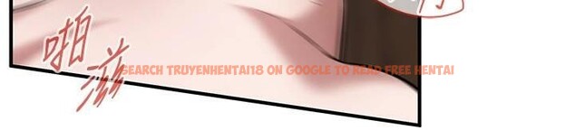 查看漫画街頭幹架王 - 第73話-今天的事就當作永遠的回憶 - sayhentaiz.net中的2932581图片