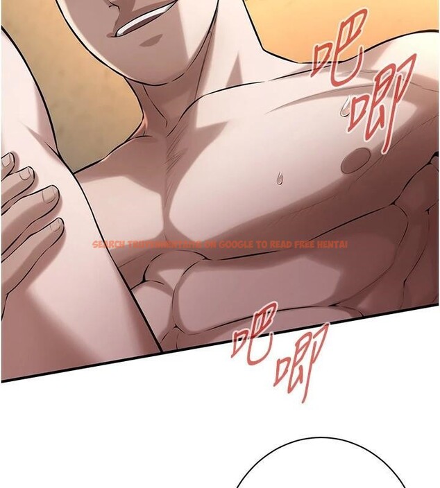 查看漫画街頭幹架王 - 第73話-今天的事就當作永遠的回憶 - sayhentaiz.net中的2932583图片