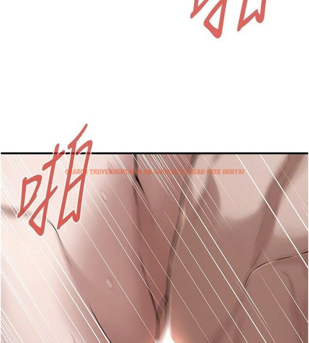 查看漫画街頭幹架王 - 第73話-今天的事就當作永遠的回憶 - sayhentaiz.net中的2932590图片