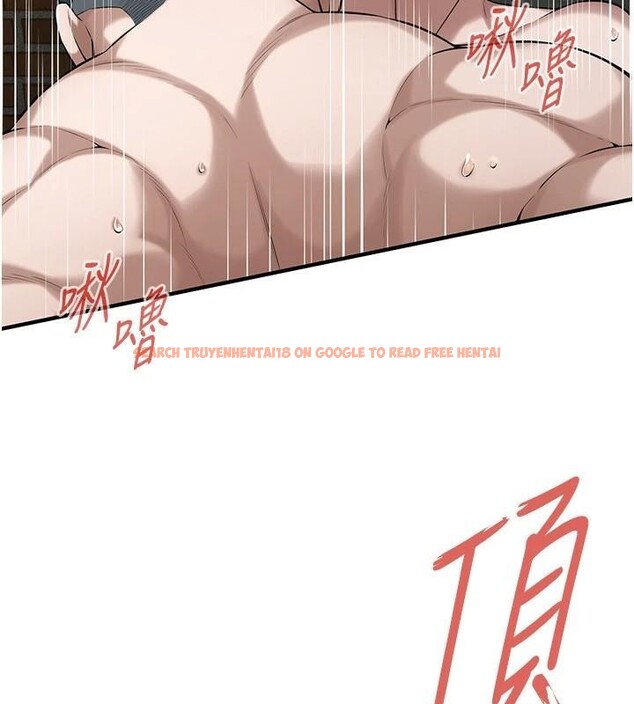 查看漫画街頭幹架王 - 第73話-今天的事就當作永遠的回憶 - sayhentaiz.net中的2932599图片