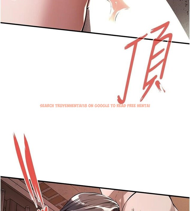 查看漫画街頭幹架王 - 第73話-今天的事就當作永遠的回憶 - sayhentaiz.net中的2932601图片