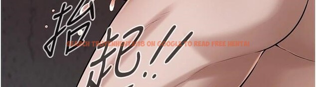 查看漫画街頭幹架王 - 第73話-今天的事就當作永遠的回憶 - sayhentaiz.net中的2932603图片