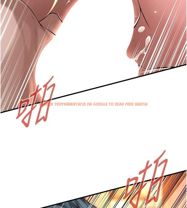 查看漫画街頭幹架王 - 第73話-今天的事就當作永遠的回憶 - sayhentaiz.net中的2932608图片