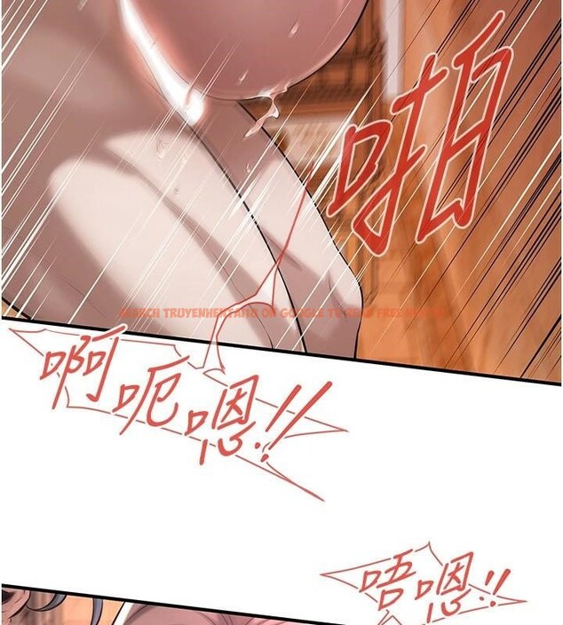 查看漫画街頭幹架王 - 第73話-今天的事就當作永遠的回憶 - sayhentaiz.net中的2932611图片
