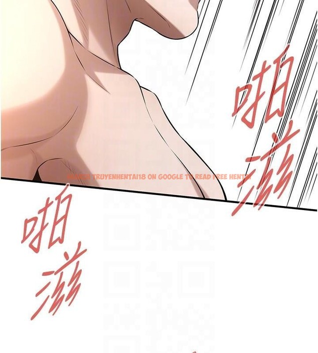 查看漫画街頭幹架王 - 第73話-今天的事就當作永遠的回憶 - sayhentaiz.net中的2932615图片