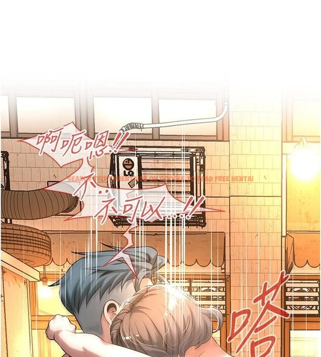 查看漫画街頭幹架王 - 第73話-今天的事就當作永遠的回憶 - sayhentaiz.net中的2932626图片