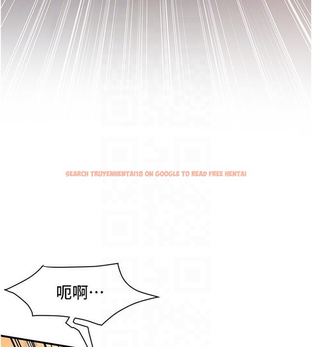 查看漫画街頭幹架王 - 第73話-今天的事就當作永遠的回憶 - sayhentaiz.net中的2932637图片