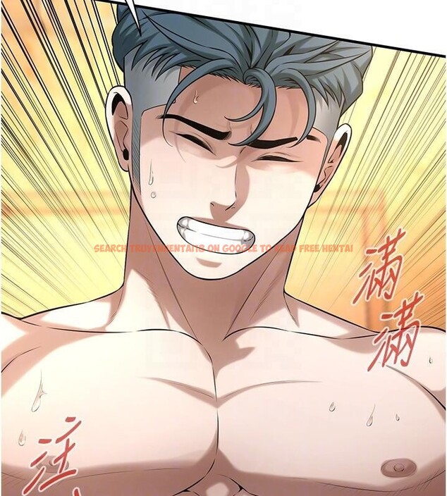 查看漫画街頭幹架王 - 第73話-今天的事就當作永遠的回憶 - sayhentaiz.net中的2932638图片