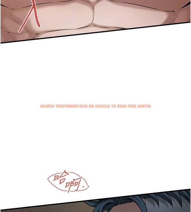 查看漫画街頭幹架王 - 第73話-今天的事就當作永遠的回憶 - sayhentaiz.net中的2932639图片