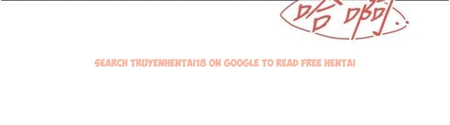 查看漫画街頭幹架王 - 第73話-今天的事就當作永遠的回憶 - sayhentaiz.net中的2932641图片