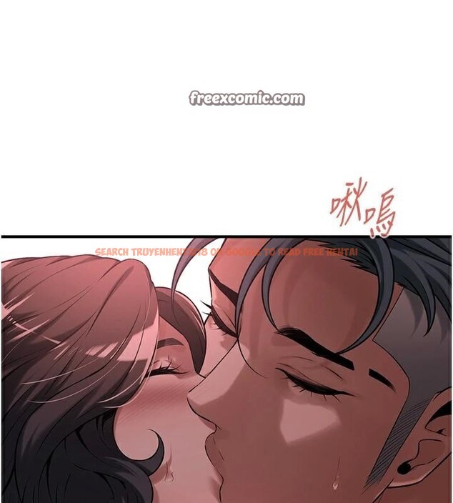 查看漫画街頭幹架王 - 第73話-今天的事就當作永遠的回憶 - sayhentaiz.net中的2932642图片