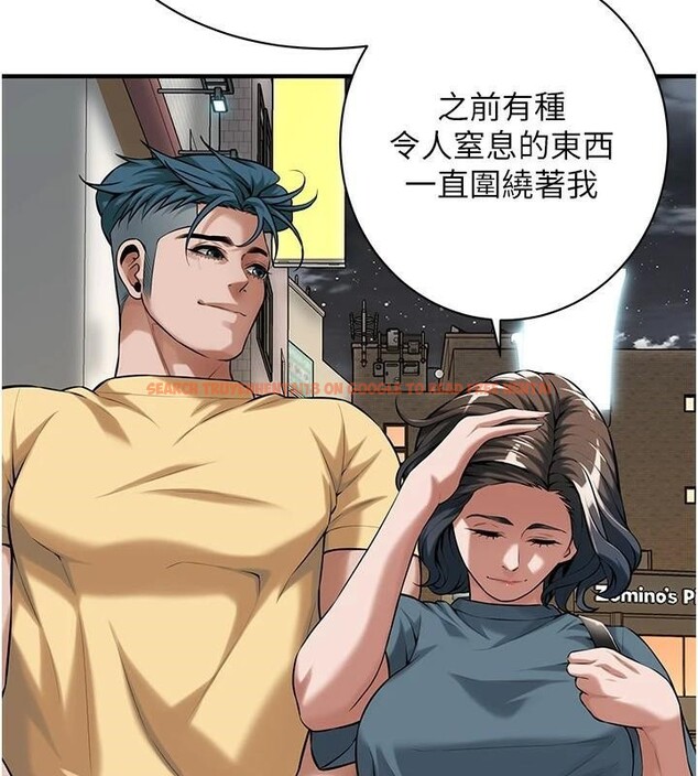 查看漫画街頭幹架王 - 第73話-今天的事就當作永遠的回憶 - sayhentaiz.net中的2932669图片