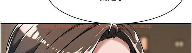 查看漫画街頭幹架王 - 第73話-今天的事就當作永遠的回憶 - sayhentaiz.net中的2932671图片