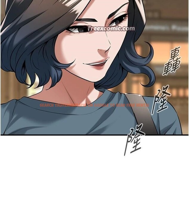 查看漫画街頭幹架王 - 第73話-今天的事就當作永遠的回憶 - sayhentaiz.net中的2932672图片