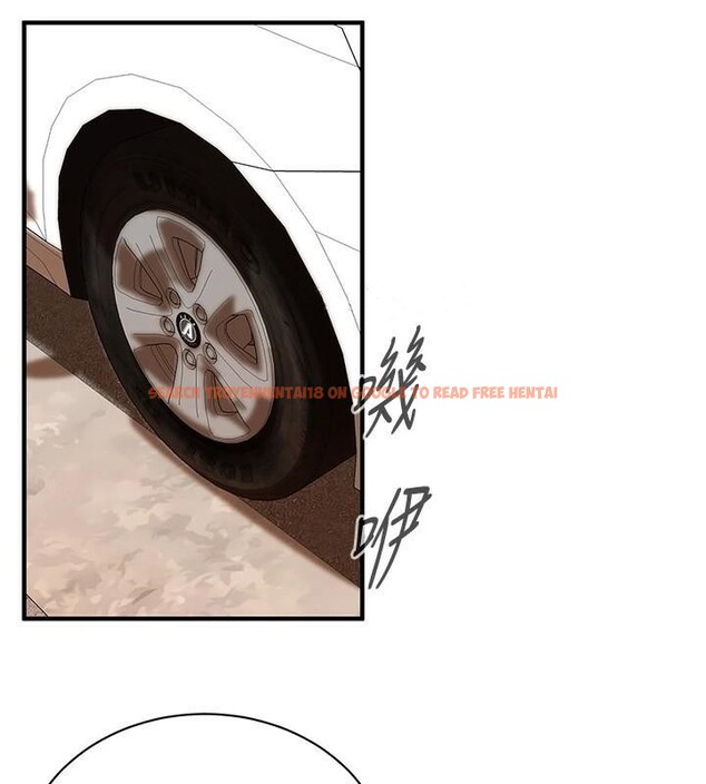 查看漫画街頭幹架王 - 第73話-今天的事就當作永遠的回憶 - sayhentaiz.net中的2932673图片