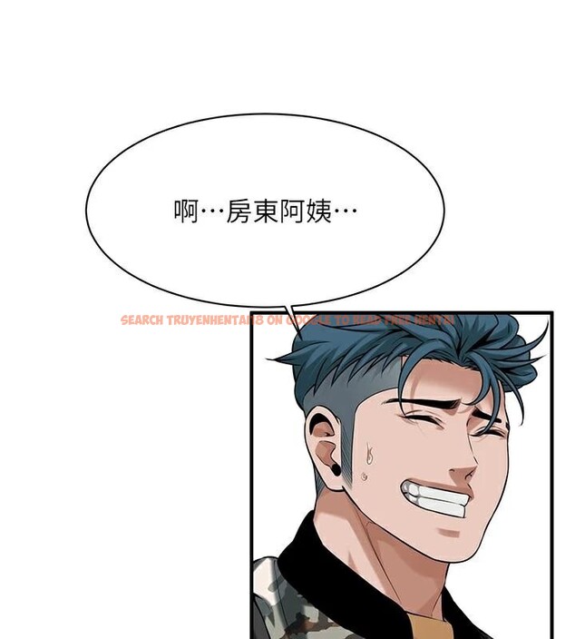 查看漫画街頭幹架王 - 第73話-今天的事就當作永遠的回憶 - sayhentaiz.net中的2932704图片