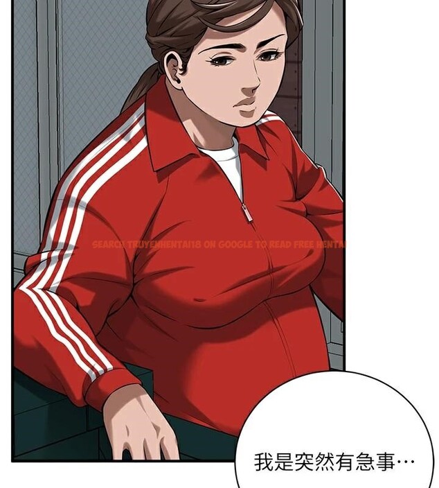 查看漫画街頭幹架王 - 第73話-今天的事就當作永遠的回憶 - sayhentaiz.net中的2932706图片