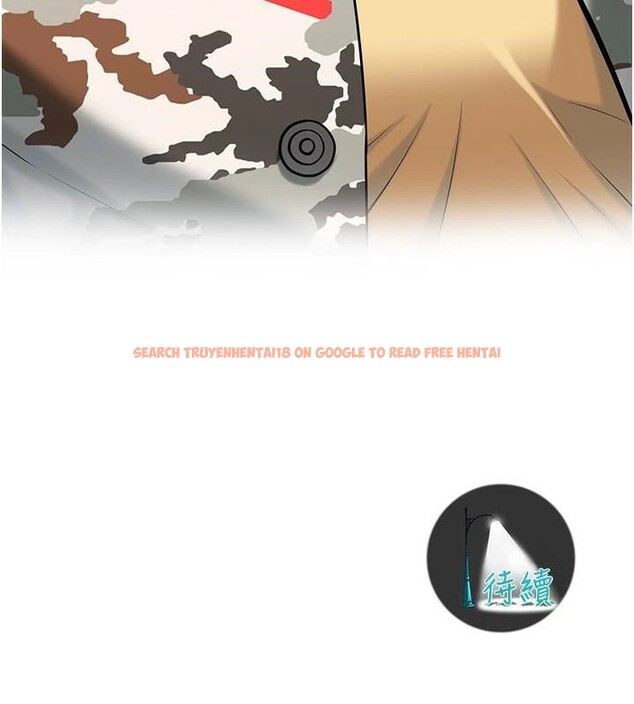 查看漫画街頭幹架王 - 第73話-今天的事就當作永遠的回憶 - sayhentaiz.net中的2932717图片