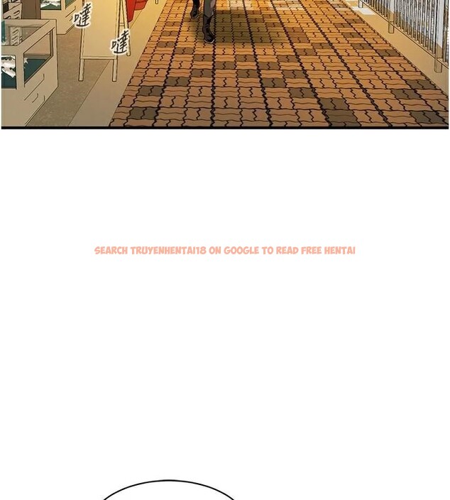 查看漫画街頭幹架王 - 第74話-最後的三方對談 - sayhentaiz.net中的2960442图片