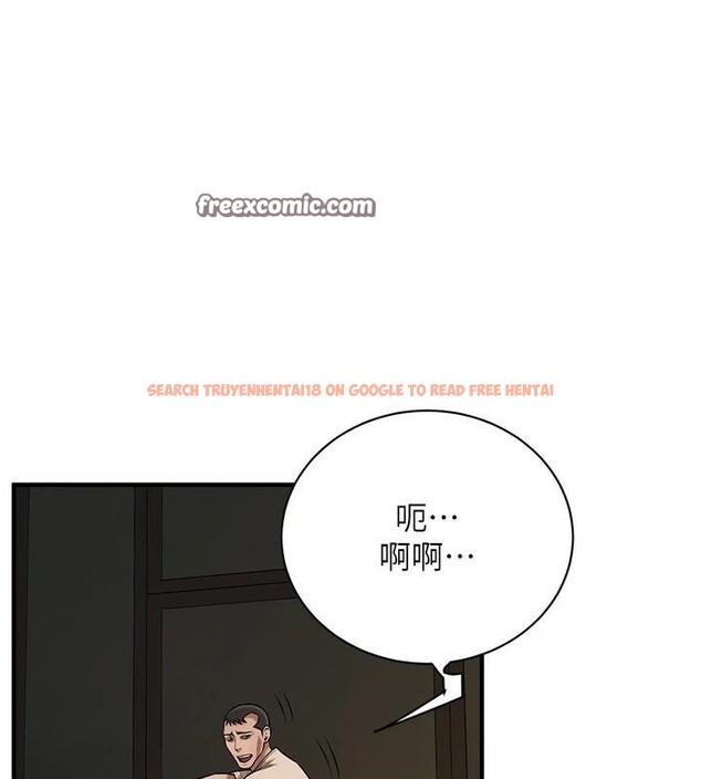 查看漫画街頭幹架王 - 第74話-最後的三方對談 - sayhentaiz.net中的2960452图片