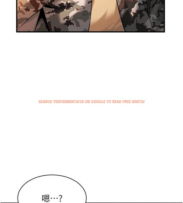 查看漫画街頭幹架王 - 第74話-最後的三方對談 - sayhentaiz.net中的2960455图片