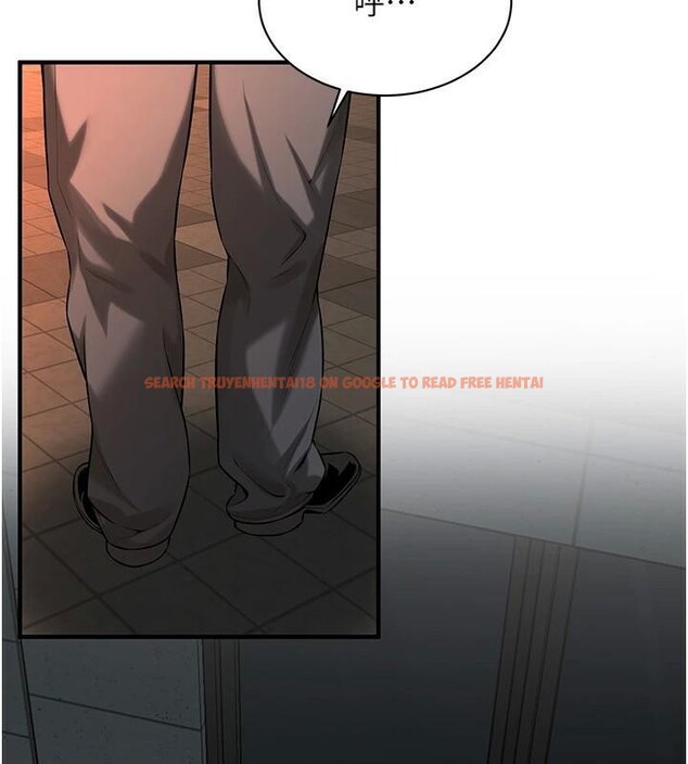 查看漫画街頭幹架王 - 第74話-最後的三方對談 - sayhentaiz.net中的2960496图片