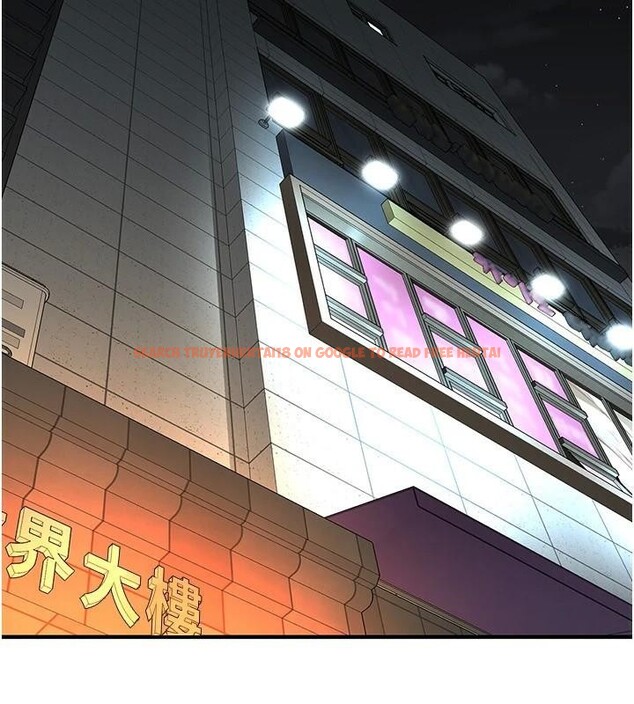 查看漫画街頭幹架王 - 第74話-最後的三方對談 - sayhentaiz.net中的2960503图片