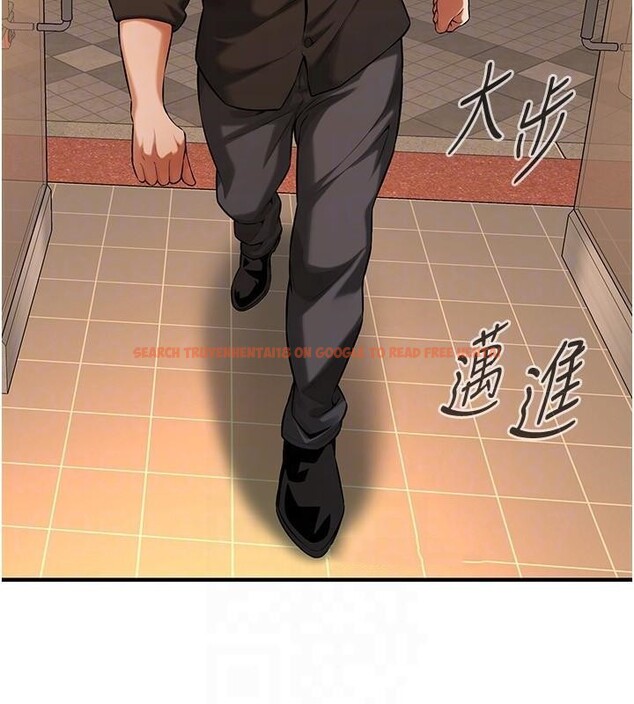 查看漫画街頭幹架王 - 第74話-最後的三方對談 - sayhentaiz.net中的2960506图片