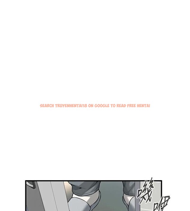 查看漫画街頭幹架王 - 第74話-最後的三方對談 - sayhentaiz.net中的2960516图片