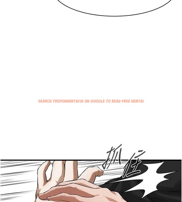 查看漫画街頭幹架王 - 第74話-最後的三方對談 - sayhentaiz.net中的2960540图片