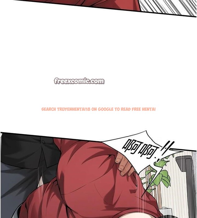 查看漫画街頭幹架王 - 第74話-最後的三方對談 - sayhentaiz.net中的2960542图片