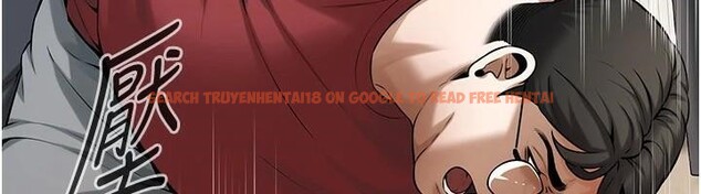 查看漫画街頭幹架王 - 第74話-最後的三方對談 - sayhentaiz.net中的2960543图片