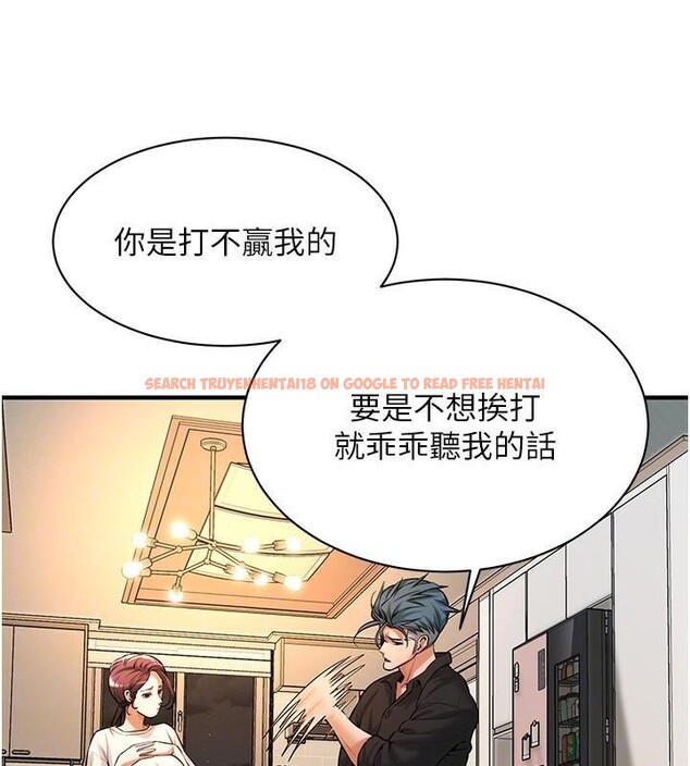 查看漫画街頭幹架王 - 第74話-最後的三方對談 - sayhentaiz.net中的2960552图片