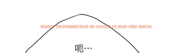 查看漫画街頭幹架王 - 第74話-最後的三方對談 - sayhentaiz.net中的2960574图片