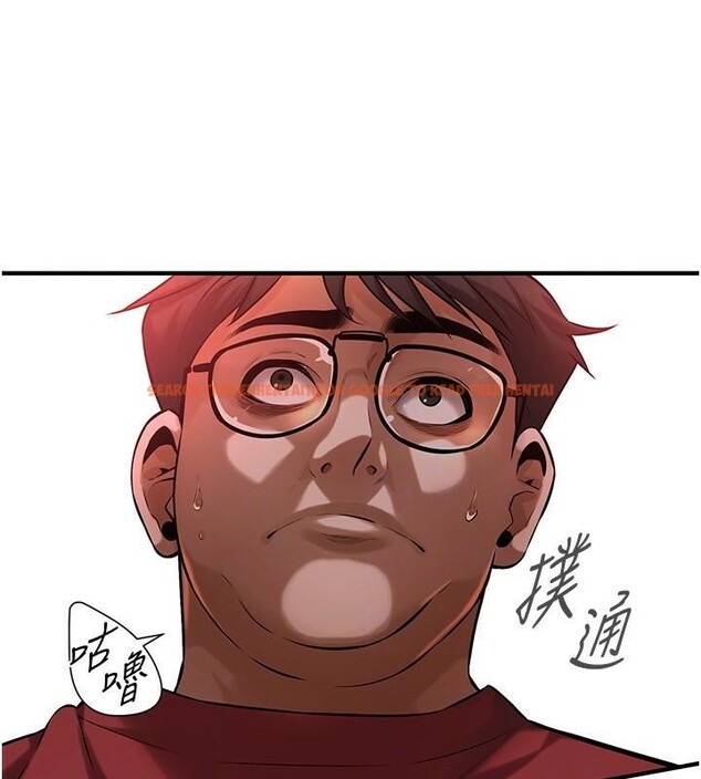 查看漫画街頭幹架王 - 第74話-最後的三方對談 - sayhentaiz.net中的2960583图片