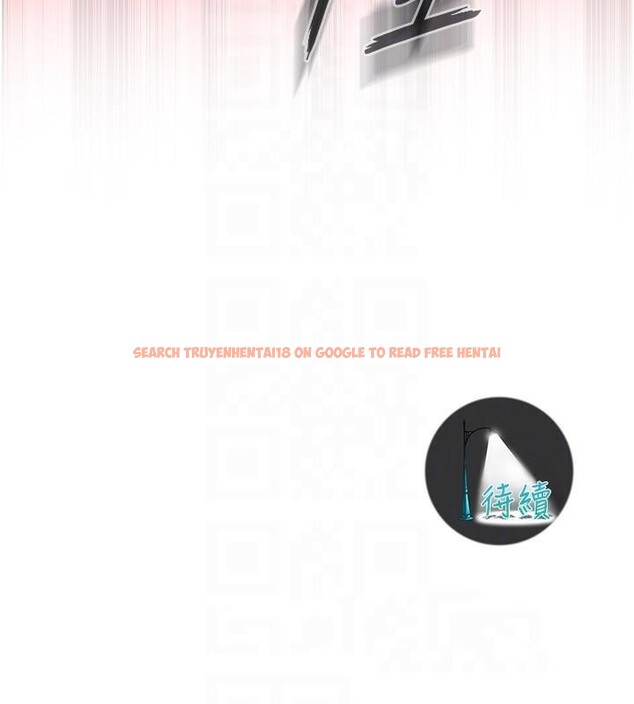 查看漫画街頭幹架王 - 第74話-最後的三方對談 - sayhentaiz.net中的2960592图片