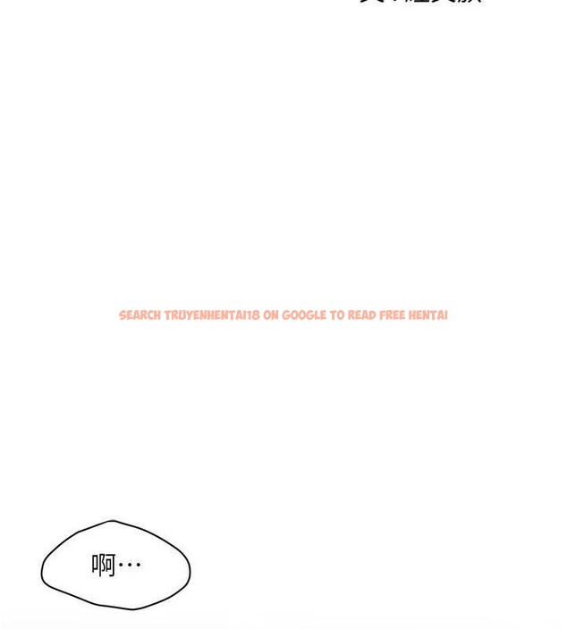 查看漫画街頭幹架王 - 第75話-現在跟我走吧 - sayhentaiz.net中的2986550图片