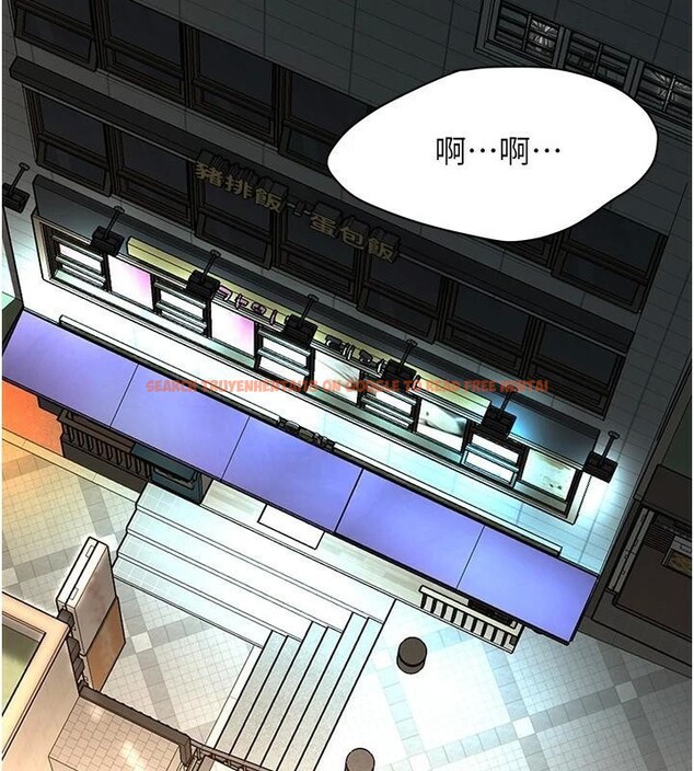查看漫画街頭幹架王 - 第75話-現在跟我走吧 - sayhentaiz.net中的2986552图片