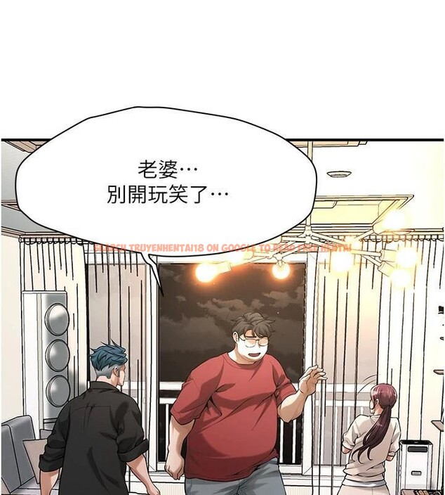 查看漫画街頭幹架王 - 第75話-現在跟我走吧 - sayhentaiz.net中的2986557图片