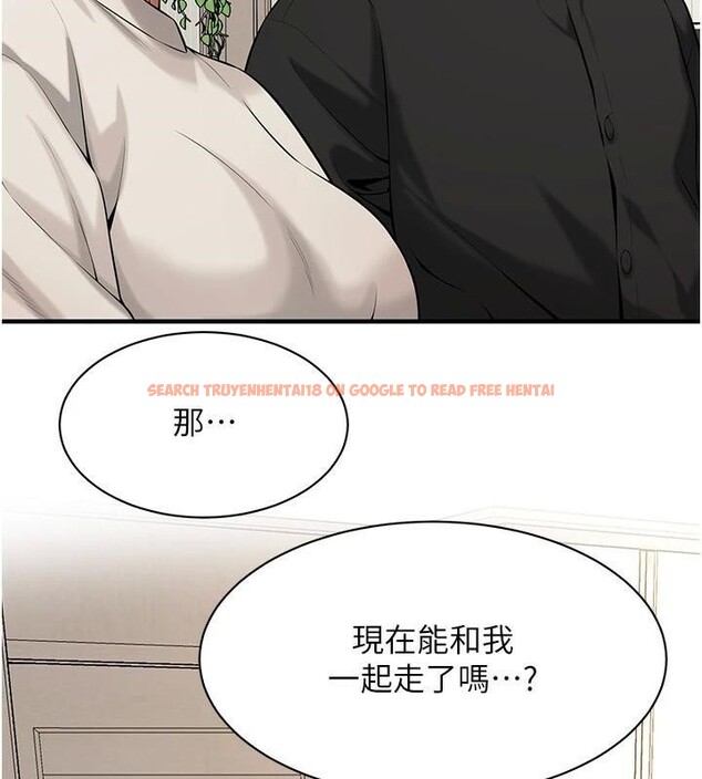 查看漫画街頭幹架王 - 第75話-現在跟我走吧 - sayhentaiz.net中的2986564图片