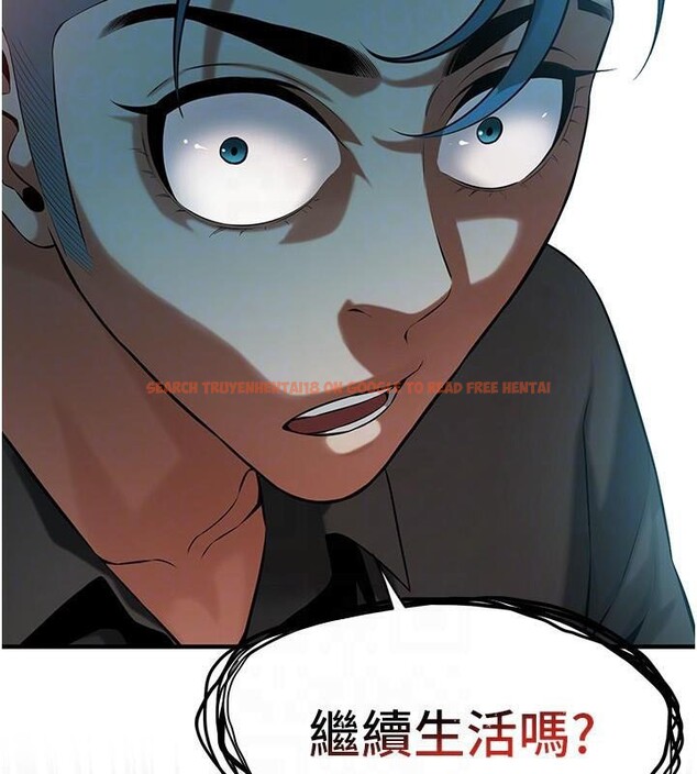 查看漫画街頭幹架王 - 第75話-現在跟我走吧 - sayhentaiz.net中的2986596图片