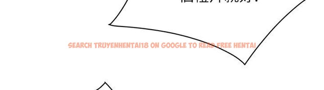 查看漫画街頭幹架王 - 第75話-現在跟我走吧 - sayhentaiz.net中的2986615图片