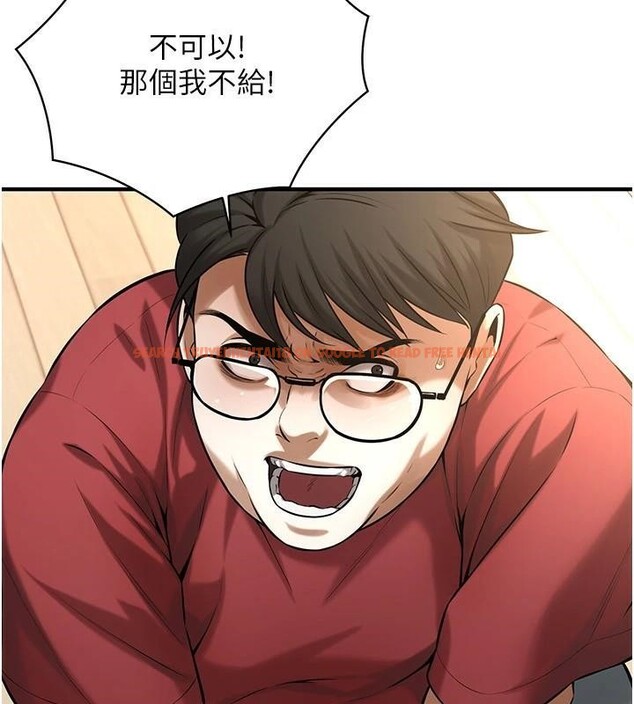 查看漫画街頭幹架王 - 第75話-現在跟我走吧 - sayhentaiz.net中的2986628图片