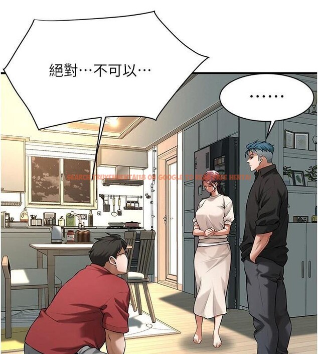 查看漫画街頭幹架王 - 第75話-現在跟我走吧 - sayhentaiz.net中的2986634图片