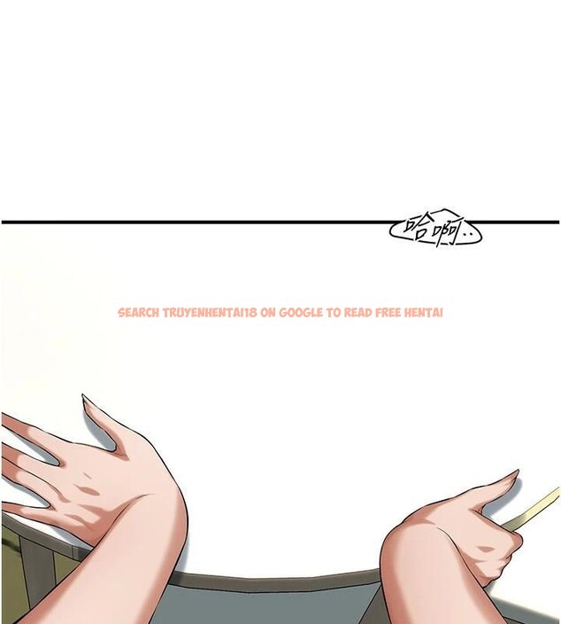 查看漫画街頭幹架王 - 第75話-現在跟我走吧 - sayhentaiz.net中的2986646图片